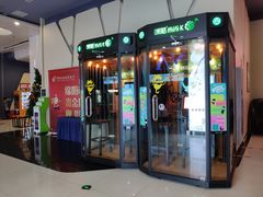 -博纳国际影城(凯德广场店)