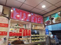 -新川面馆(新街口起源店)