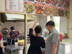 -联生老店(集美店)