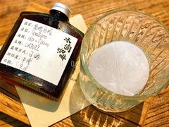 -邊渡咖啡