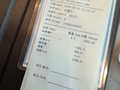 -君来湖滨饭店·渔餐厅