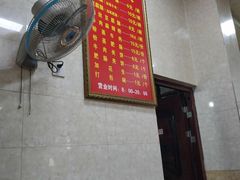 -代四孃牛华豆腐脑美味小食(总店)