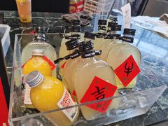 -混果汁(福田领展中心城店)