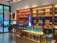 -华祥苑茶业·茶馆茶室(翠竹路店)