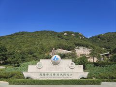 -天津盘山风景名胜区