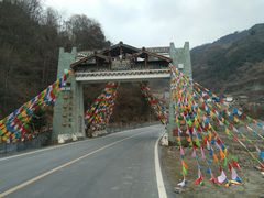 -硗碛藏寨·神木垒景区