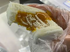 开运方糕-阮大兴糕团(日月光中心店)
