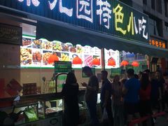 门面-紫光园(顺义店)