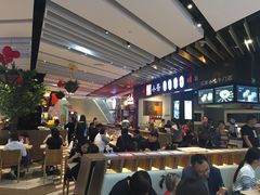 -食悦天美食广场(西安CityOn熙地港购物中心店)