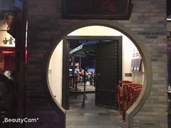 -蛙小侠(珠海华发商都店)