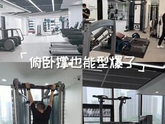 -WEGYMER健萌健身(麦德龙钰龙天下馆)