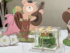 -橙呦·私人定制生日蛋糕