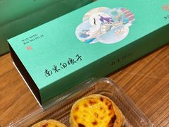 -南宋胡记(杭州体育场路店)