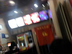 -庆丰包子铺(西便门店)