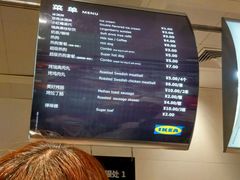 -宜家家居(西安未央商场店)