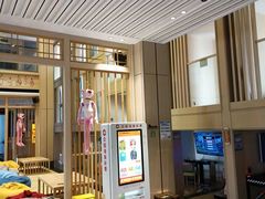 -水玲珑温泉浴场(建设北路富力城店)