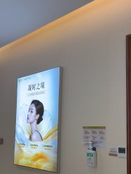 -长沙雅美医疗美容医院