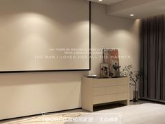 -obg优度极简家居(无锡店)