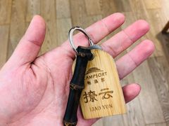 -帐篷客·溪龙茶谷度假酒店