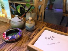 -云上千禾(水上店)