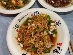 -何永光123鲜牛肉馆(1号店)