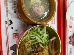 -万方圆拌粉瓦罐汤(恒茂华城店)