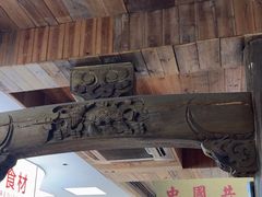 -徽三说·土徽菜·中国徽菜连锁品牌(一中店)