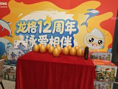 -龙格亲子游泳·水育早教运动中心(碧海湾店)