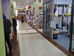 -三旗百汇商品城