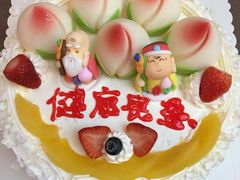 -金凤成祥(蓝旗营店)