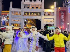 -中华巴洛克风情街