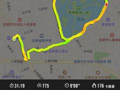 -全季酒店(昆明翠湖云大医院店)