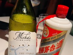 -新荣记(BFC外滩金融中心店)