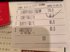 -金悦轩海鲜酒家(银河店)