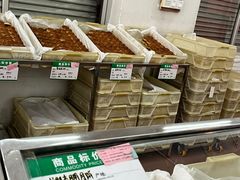 -欣乐糕点店(洪湖里总店)