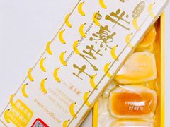-好利来(阜成门店)