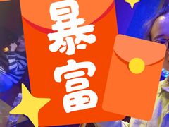 -唱吧麦颂KTV(通州新华南路店)