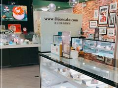 -第戎蛋糕(恒隆广场店)