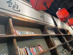 -和府捞面(中山龙之梦店)