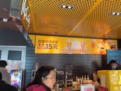 -麦当劳(安立路店)