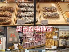 -Olé精品超市(上海虹桥南丰城店)