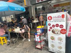 -榮泰米粉湯(Left Shop)