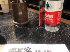 -九田家黑牛烤肉料理(珠江摩尔店)