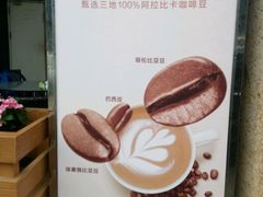 门面-麦当劳(龙洞店)