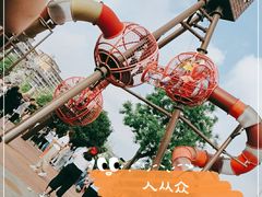 -枫香湖儿童公园