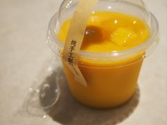 -人和馆·上海菜(徐汇店)
