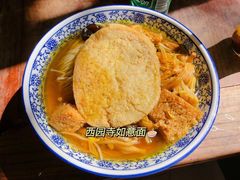 -西园戒幢律寺
