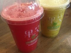 -沪上阿姨鲜果茶(世茂广场宽厚里店)