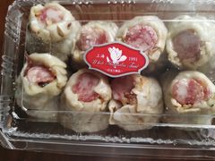 大烧麦-白玉兰食品(甜云店)