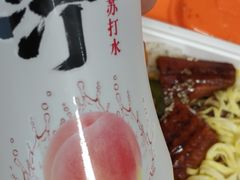 -将太无二·北美传奇寿司(瑞士公寓店)